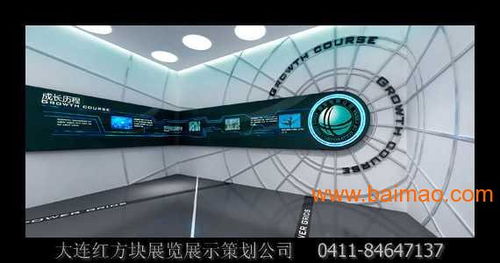 沈陽企業(yè)展廳展館與產品陳列室專業(yè)設計公司全解析 設計服務、廠商選擇與價格指南
